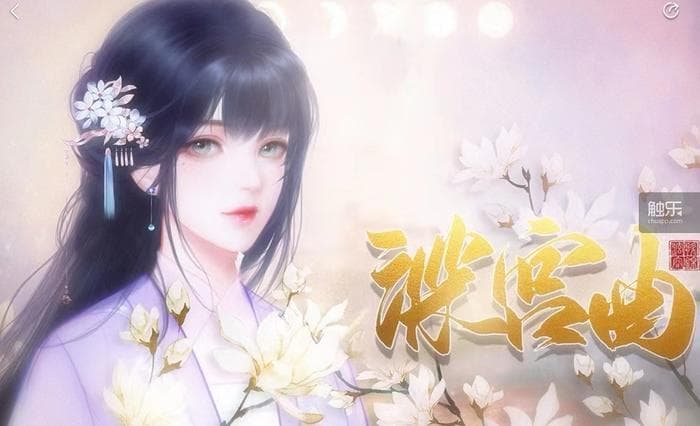 揭秘易次元文游：一群年轻人的游戏创作之路