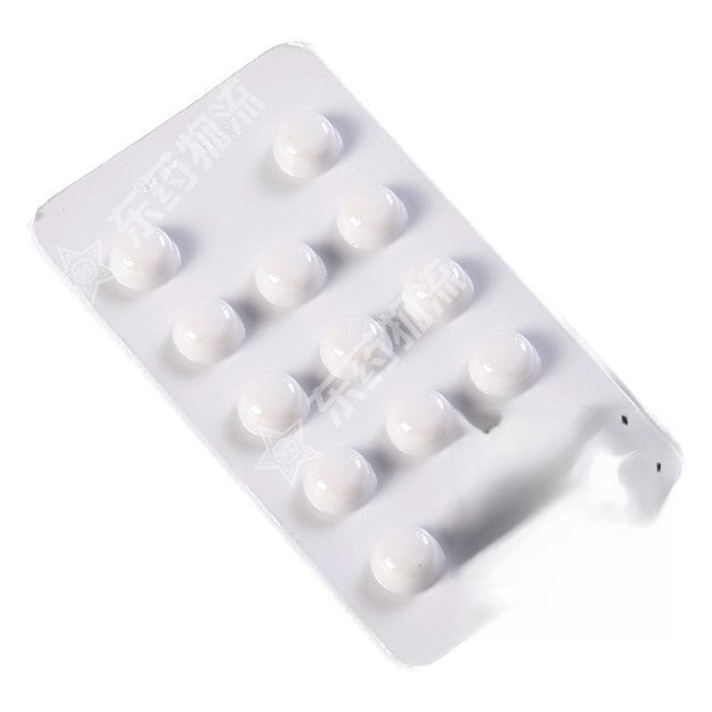 每日5-10mg：氨氯地平片治疗高血压和心绞痛的用药指南