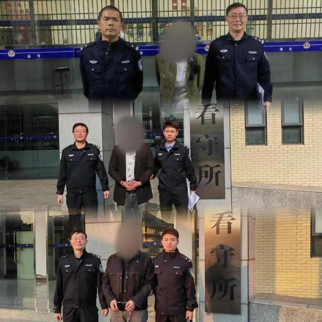 买卖虚拟玉石赚取差价？警惕新型网络传销诈骗！莫上当！