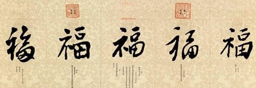 古人送礼都有哪些讲究？