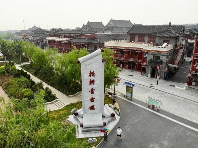 说走就走，天津这些小众景点值得打卡
