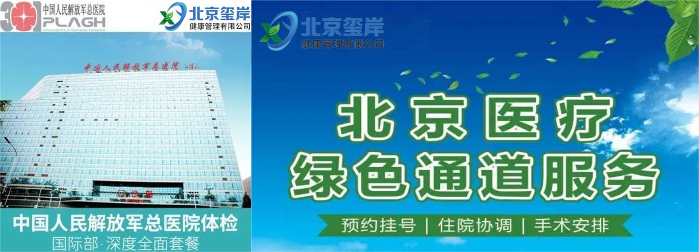 脂肪肝离我们有多远？警惕，体检隐藏的危机！