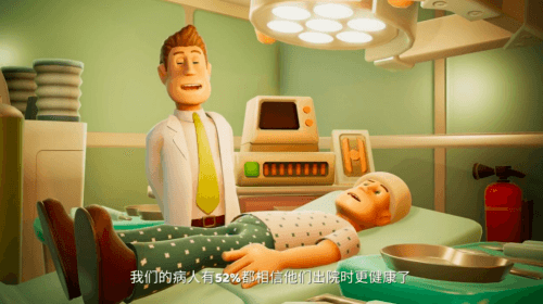 如何做一款有趣的经营游戏？双点工作室又给出了新答案