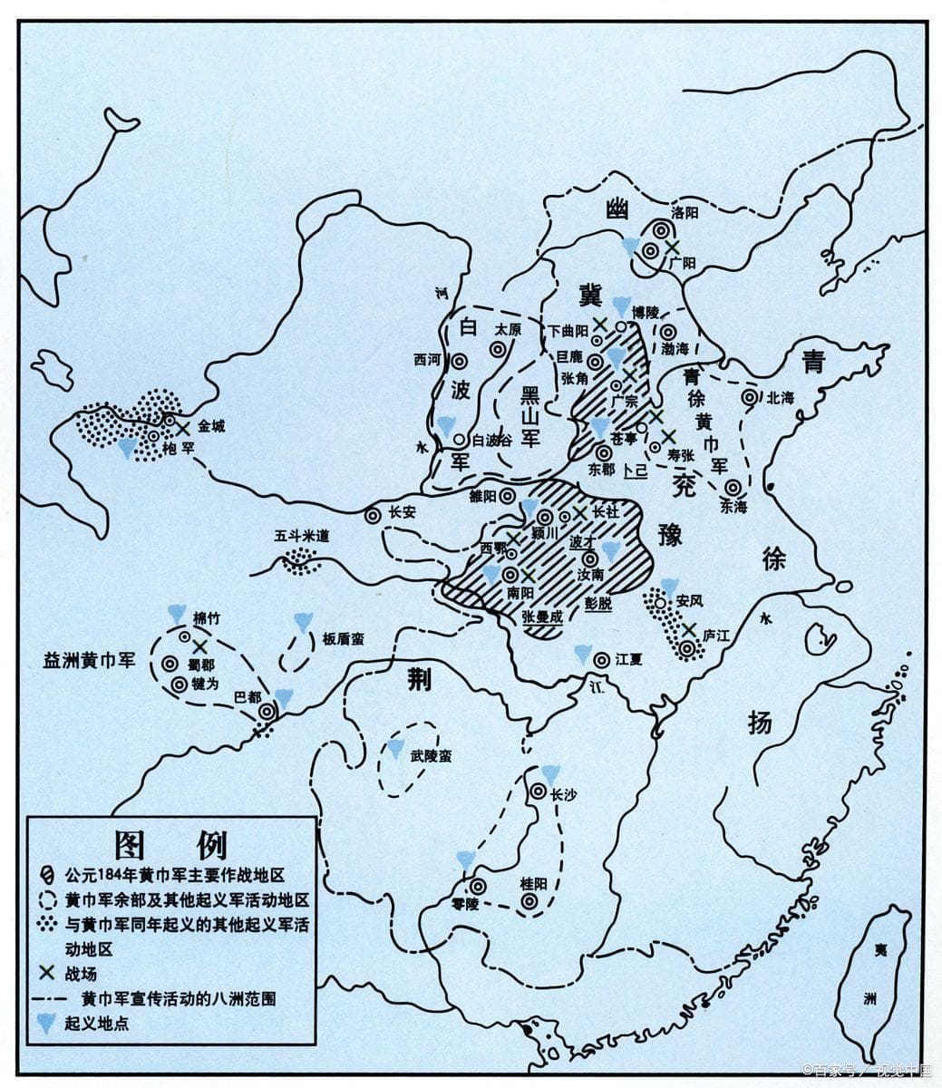 学史增识｜试简析苏洵的《六国论》