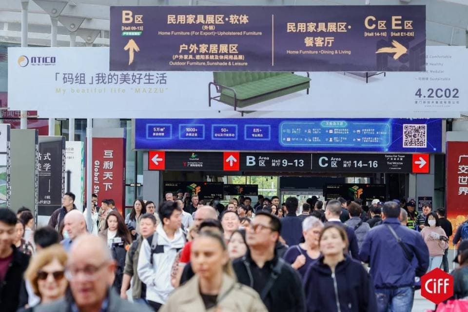 主编探展丨从中国家博会（广州），洞见全球家居赛场的新规则！
