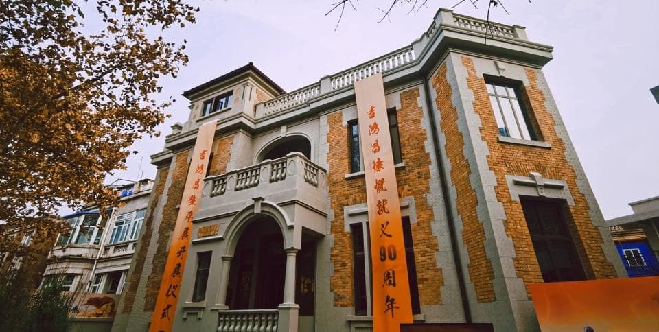 天津：“民族英雄吉鸿昌生平展”焕新开展