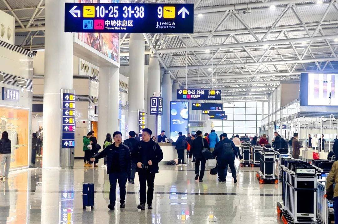 “最便捷机场” 石家庄正定国际机场让您“好来快走”