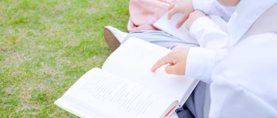 全国大学在湖南省的录取分数线及位次一览表（2025年高考）