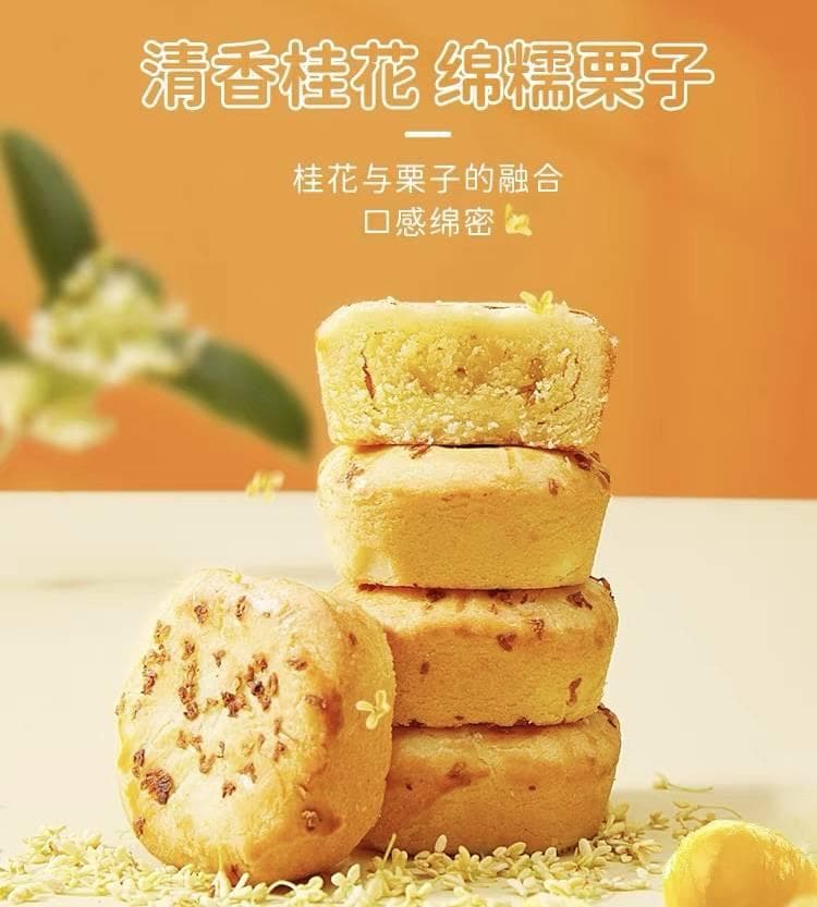 火鸡面吃多了有什么危害