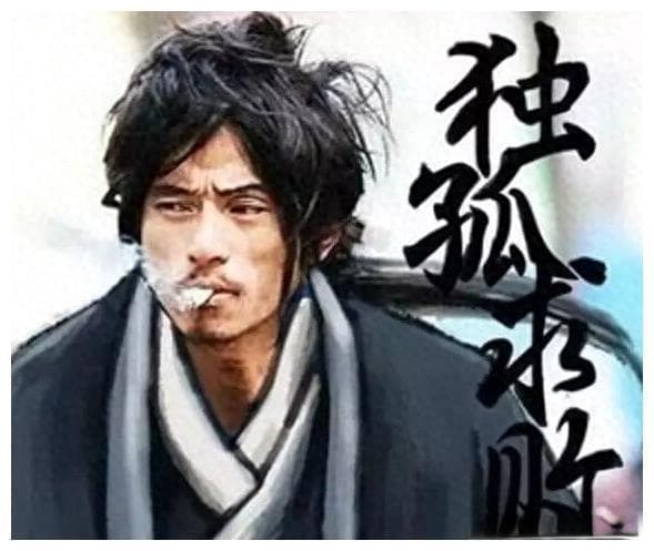 社交圈窄、条件一般男生的脱单指南