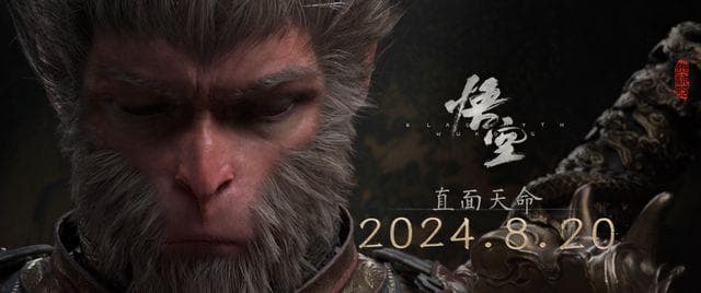 “黑悟空”全网刷屏！四川有多个游戏取景地