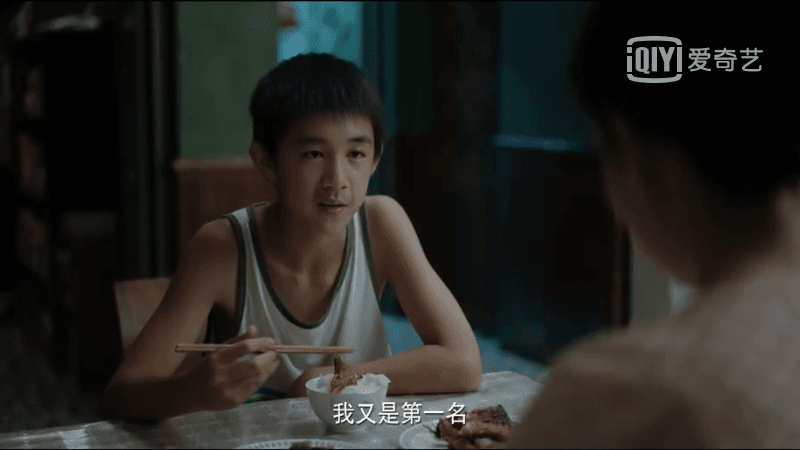 心灵的出口——用个体心理学分析朱朝阳性格的成因