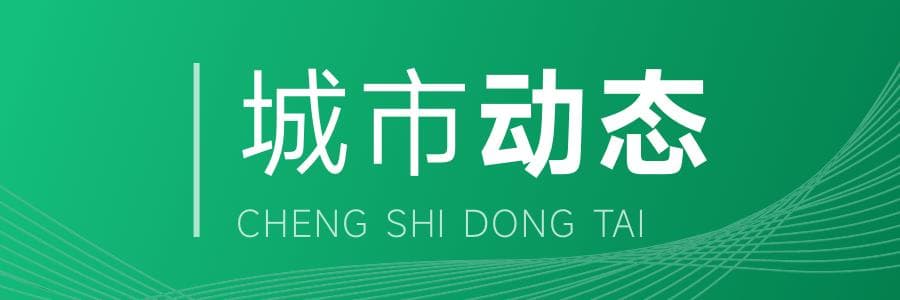 上海18条越江隧道全揭秘，未来交通新布局