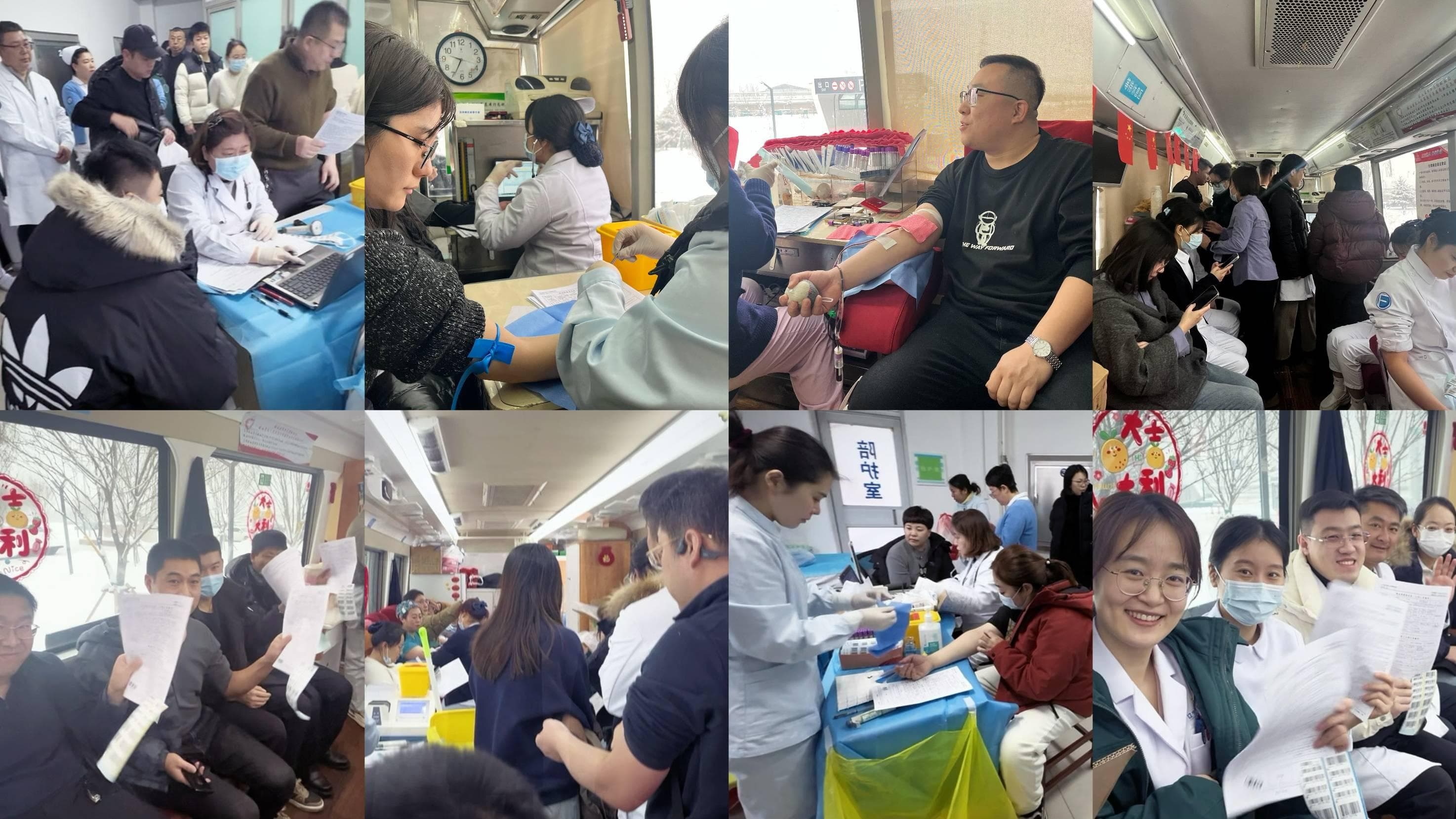 爱心汇聚，热血传递 ——六家医院联合开展无偿献血活动