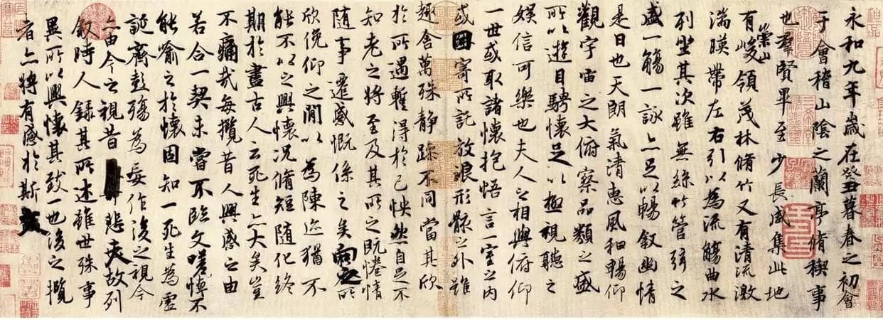 王羲之的《兰亭序》，为何无人能超越？答案可能出乎你的意料
