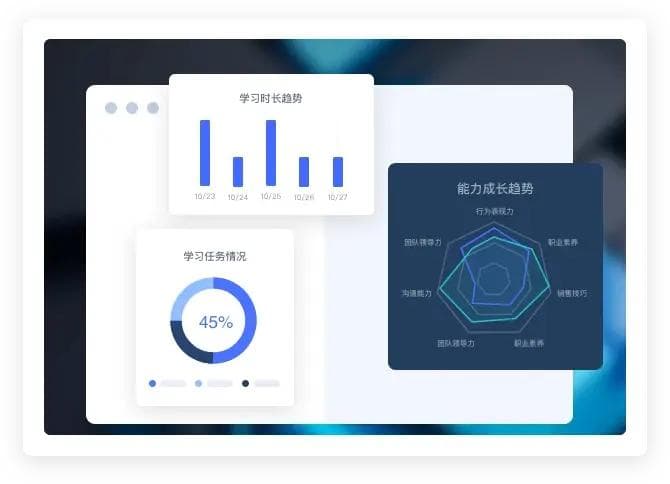 快递员工安全培训内容：提升快递服务质量的重要环节