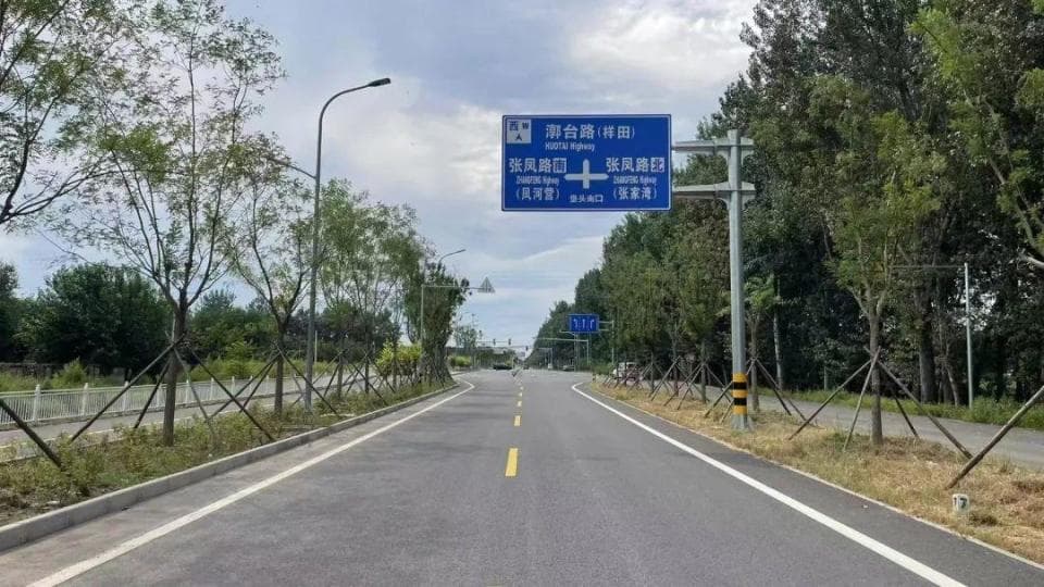 通州交通新升级！漷台路正式通车，九德路改建工程进入冲刺阶段