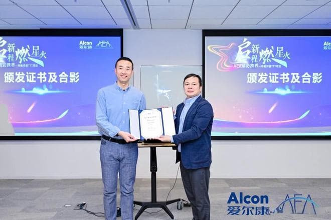 后巩膜加固术风险与并发症详解