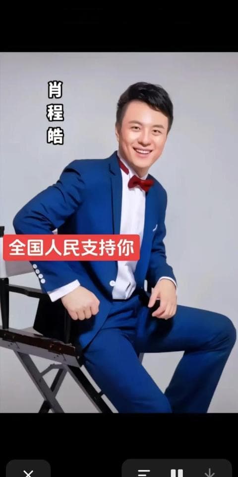 梦见主持正义的人：周公解梦中的深层寓意