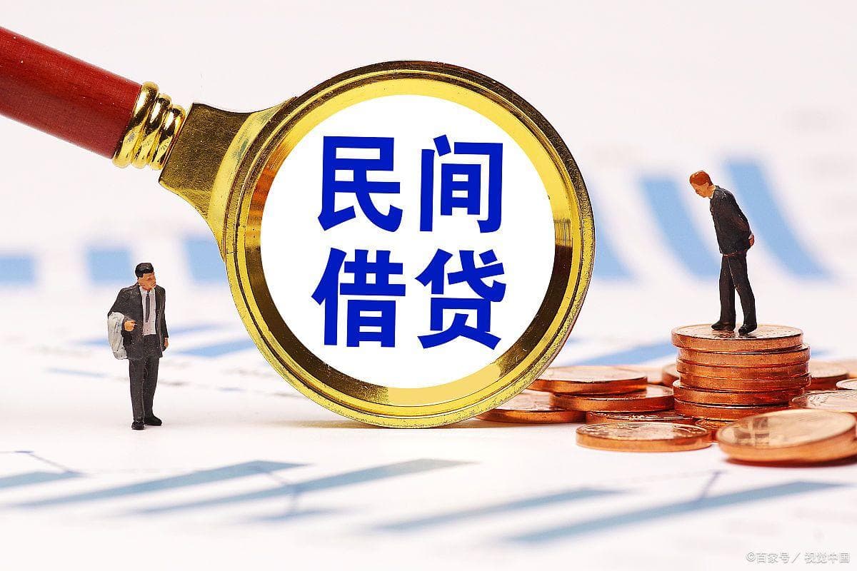 私人借条：法律效力的深度剖析与正确书写指南