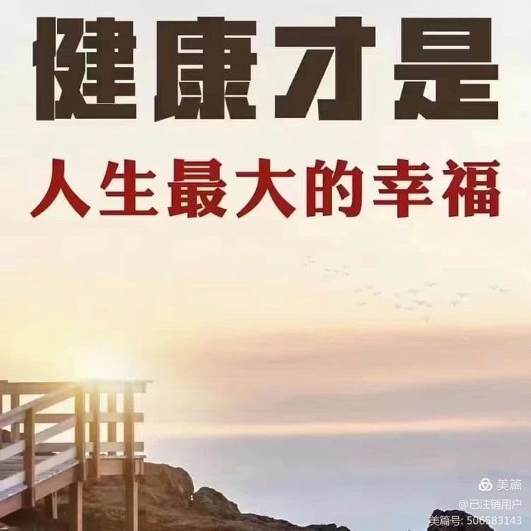 怎么帮助脑梗患者恢复自信心