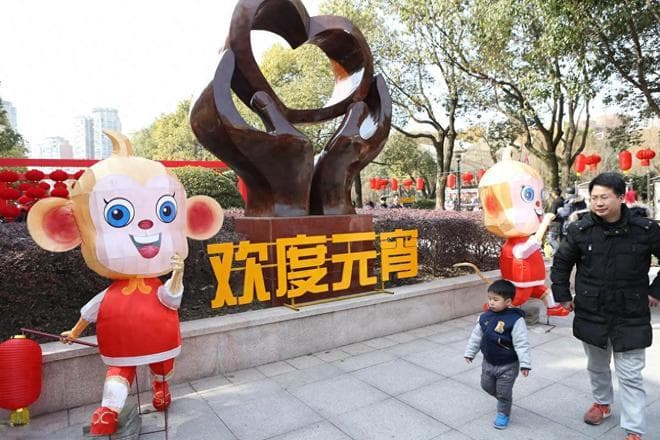 正月十五“走百病”，提醒家人出门活动增强免疫力！