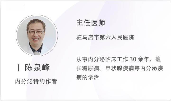 胸骨后疼痛，不一定就是心绞痛，小心这种药物的副作用