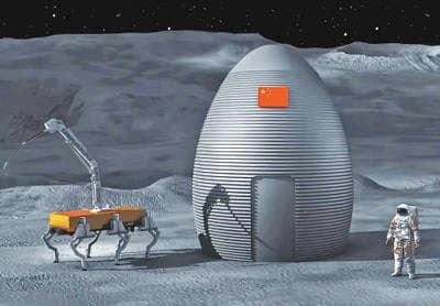 月壤砖：月球基地建设的新基石，未来可期！