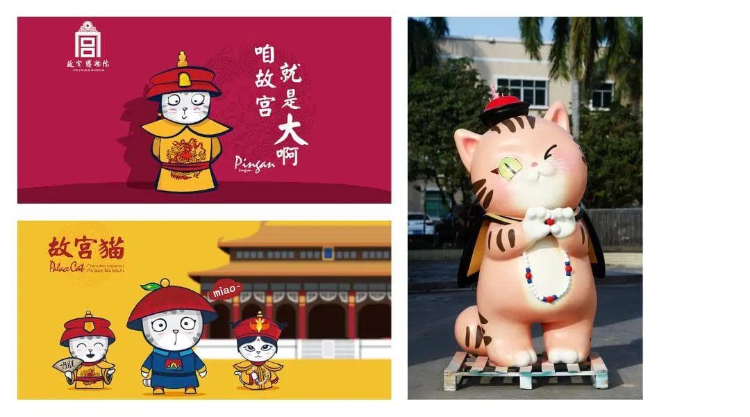一篇文章帮你拿捏IP形象设计！