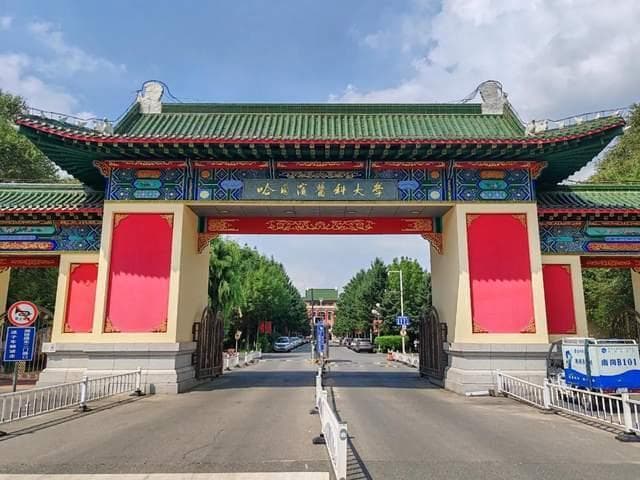 2024年中国医学院校综合实力排名：浙大医学院列第7，南医大列第15