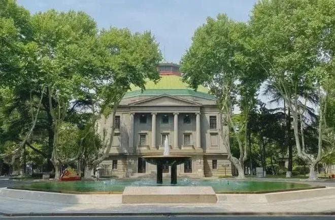 不超过15人！985大学公布2025年少年生招生计划