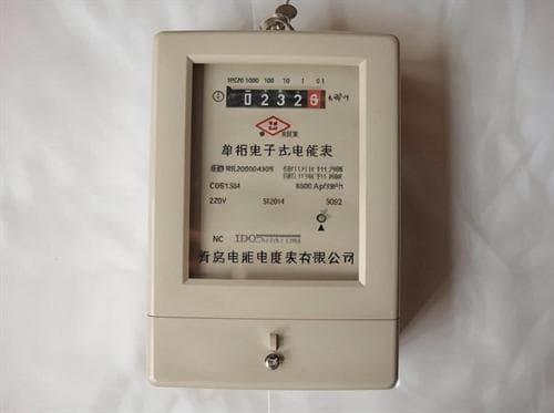 电表度数怎么计算