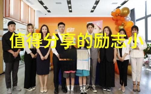 赵本山经典语录研究揭示其文化意义与社会影响