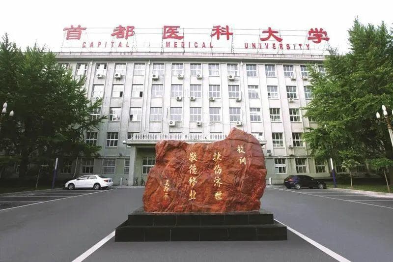 小众但就业好！这些专业选到就是赚到！