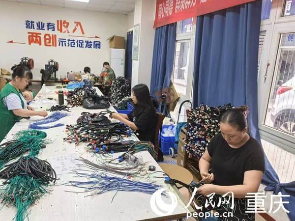 重庆九龙坡：让居民在"家门口"就业创业