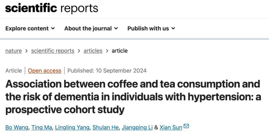 我国学者研究发现，咖啡和茶可降低高血压患者的痴呆风险