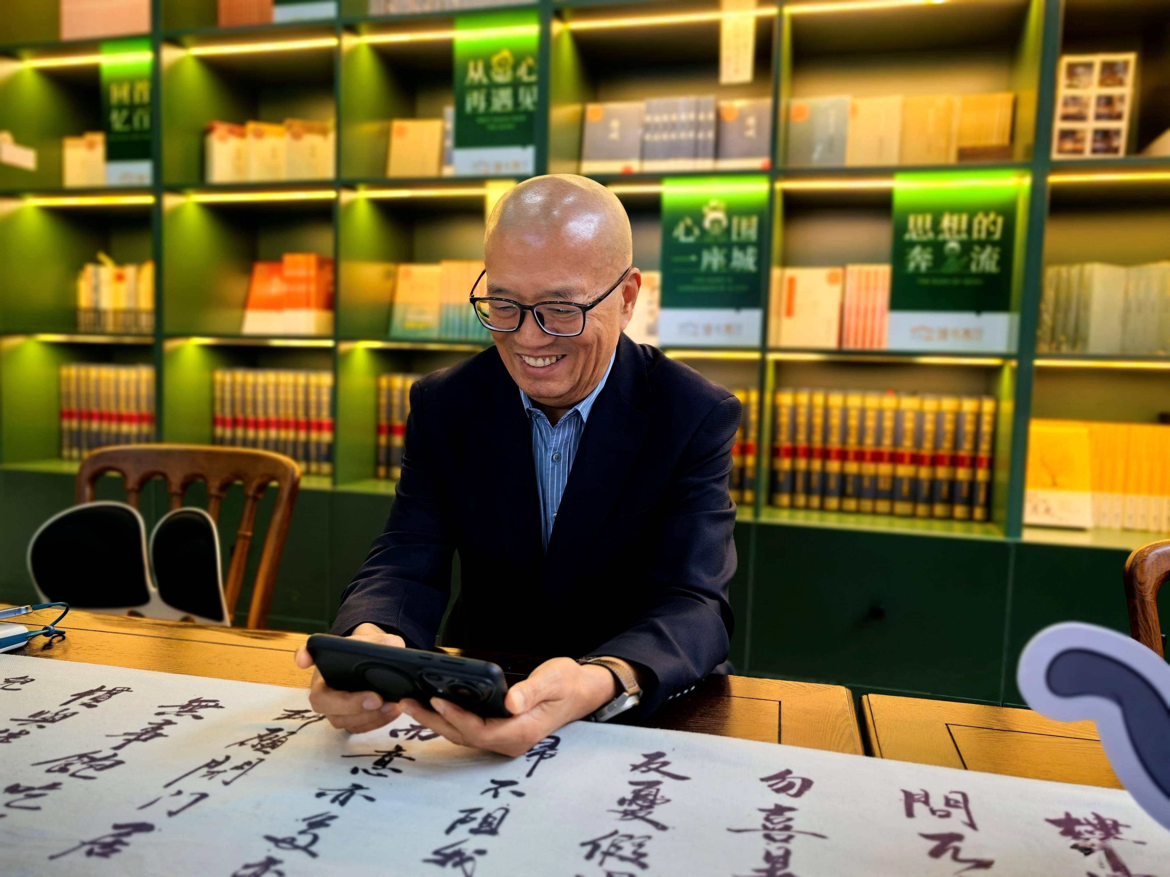 陆天然：探索生活的多样性与幸福