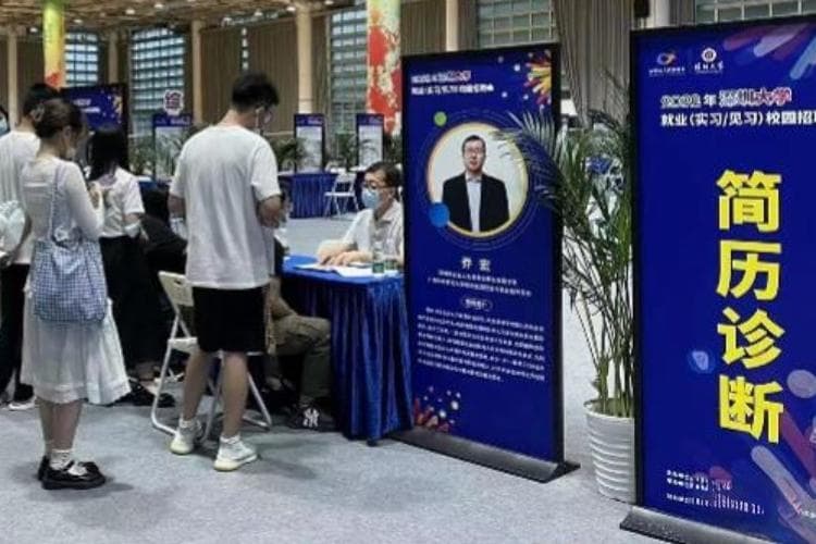 深圳常住人口再创新高，解读人口增长背后的经济密码