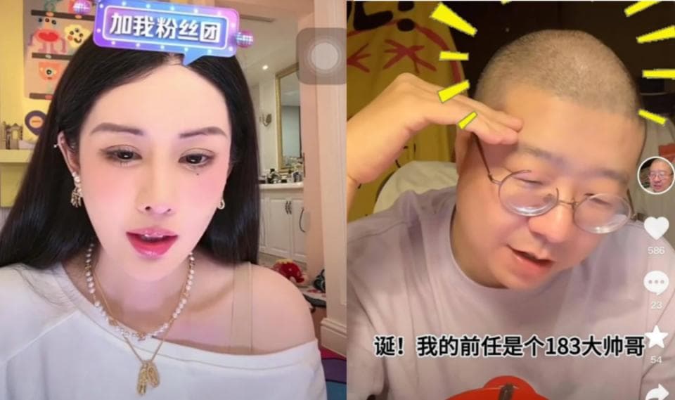 李诞韦雪之后，情感导师急换教材