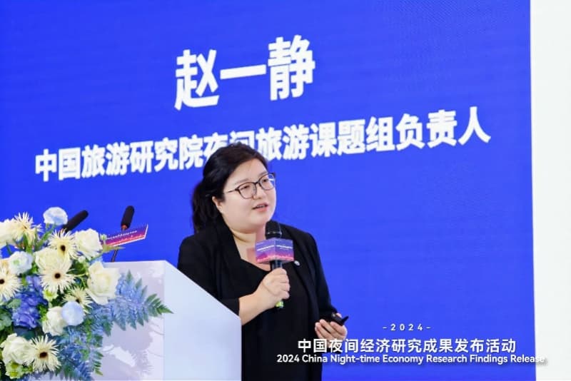 今年夜间旅游消费将达近2万亿元，场景同质化问题何解？