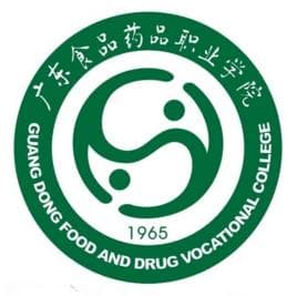 广东食品药品职业学院：大健康产业人才培养的摇篮