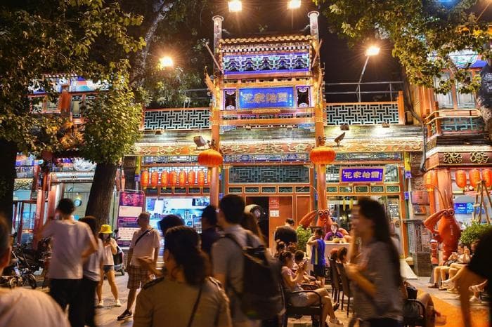 北京旅游攻略美食大全，北京旅游必去十大美食街有哪些？看这里！
