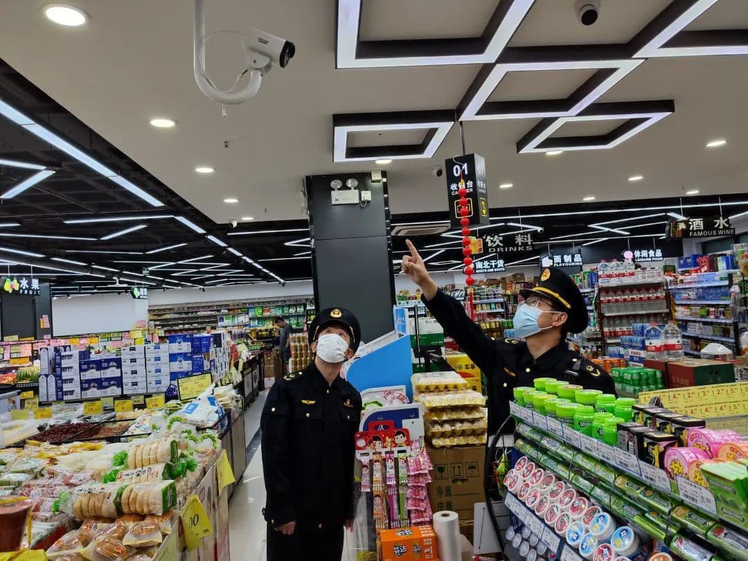 上海市场监管局公布一批个人信息保护、盲盒销售违法典型案例