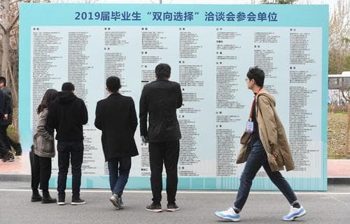 “学校有课，但实习机会难得”，大学生应该怎样平衡？