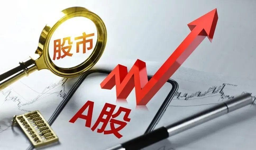 云赛智联股价异动：繁华背后的理性剖析