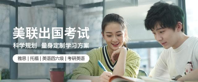 英语阅读猜词的方法-猜词窍门-做题方法