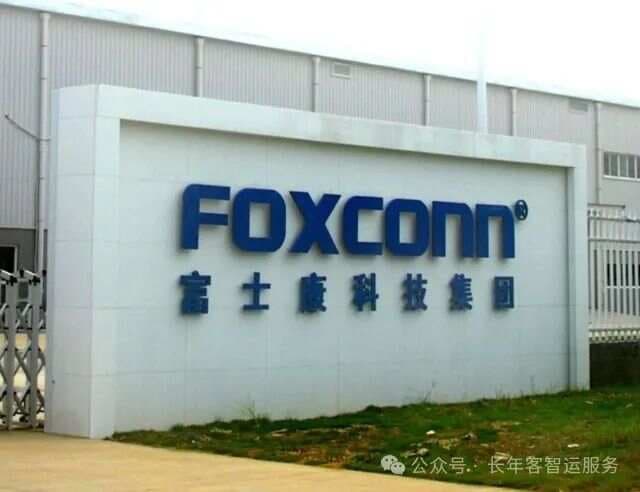 富士康在中国大陆的工厂分布