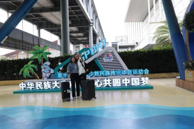 11月在三亚举办的运动会，筹备进展如何？记者带你实地探班