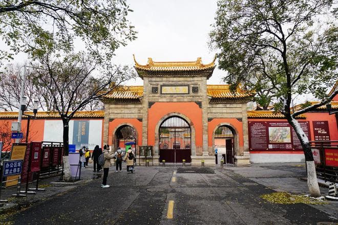 探寻朝天宫，这里是南京最古老文庙，也是南京博物馆的所在地