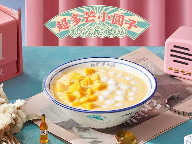 影响甜品店成本的因素有哪些
